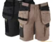 DeWalt Men’s Work Shorts